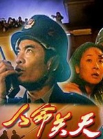 69视频在线播放