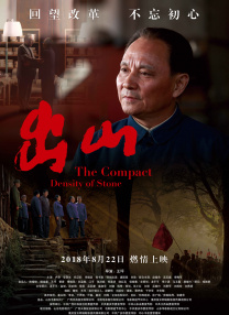 国产精品一级大片